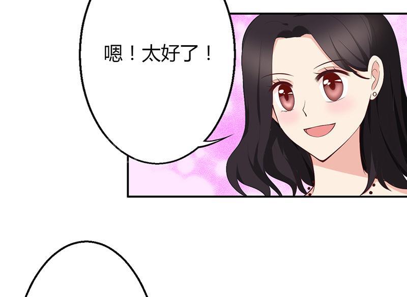 第22话40