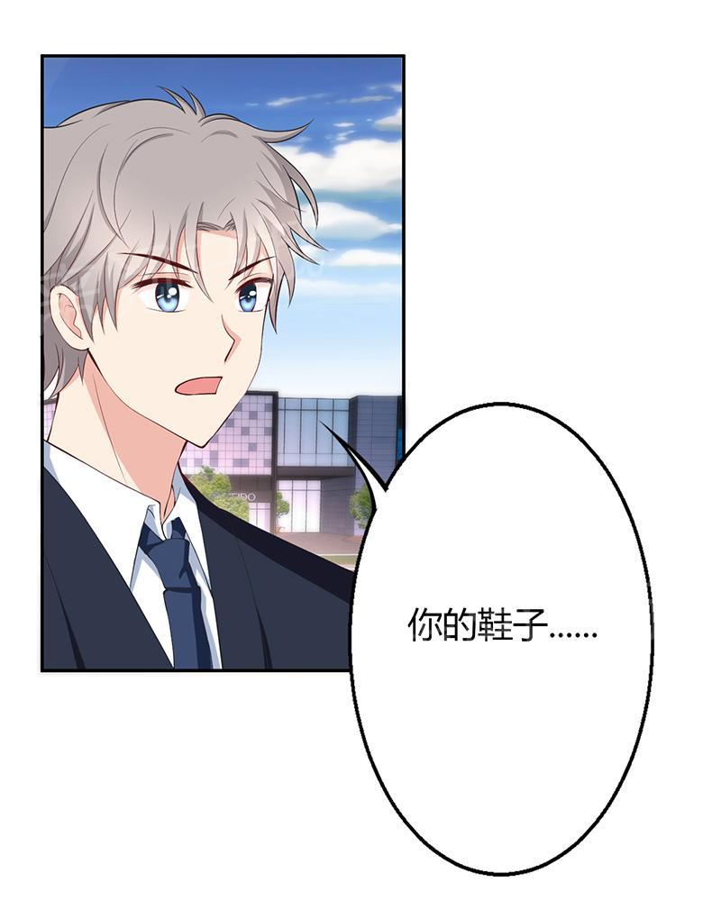 第22话43