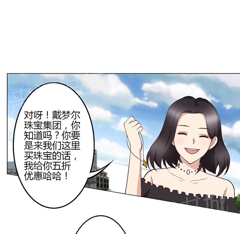 第22话46