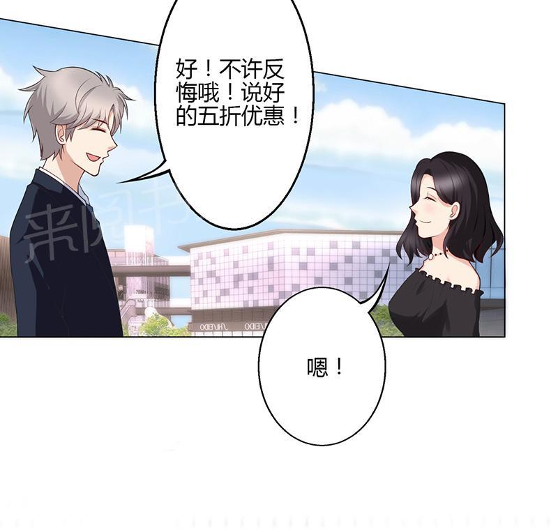 第22话47