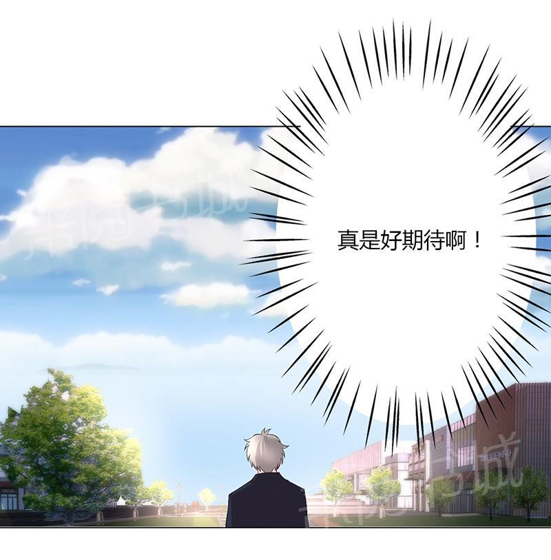 第22话52