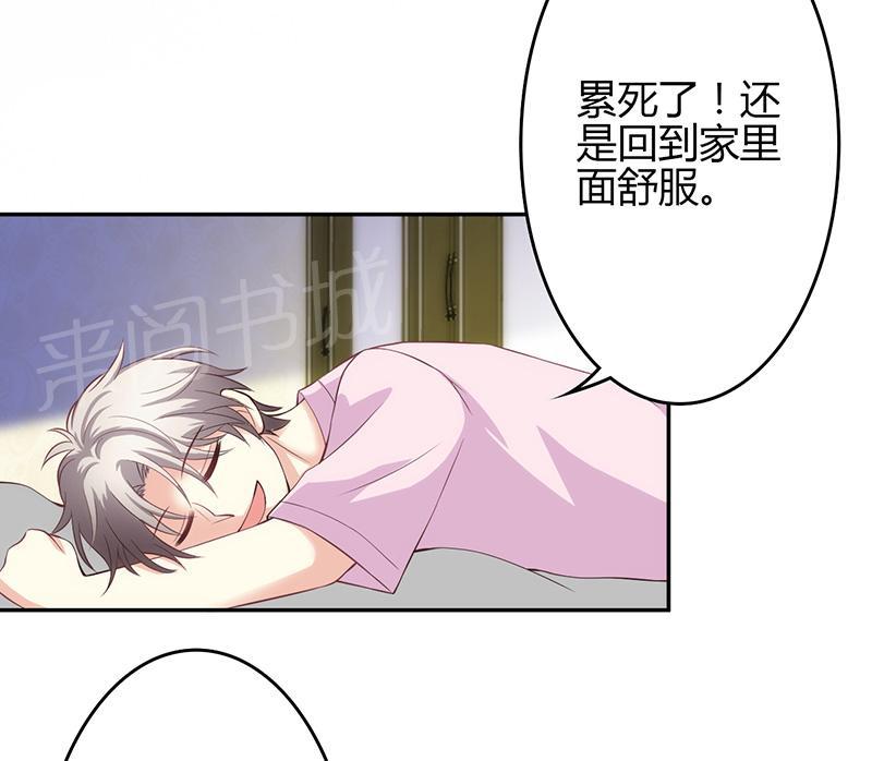 第23话1