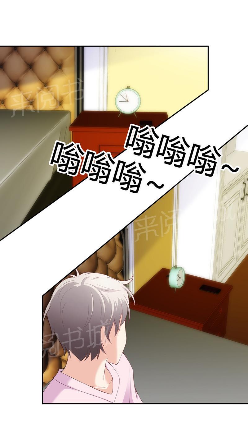 第24话1