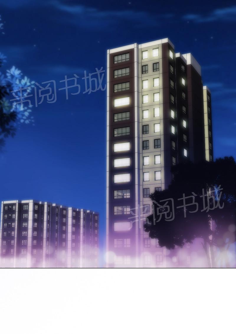 第24话9