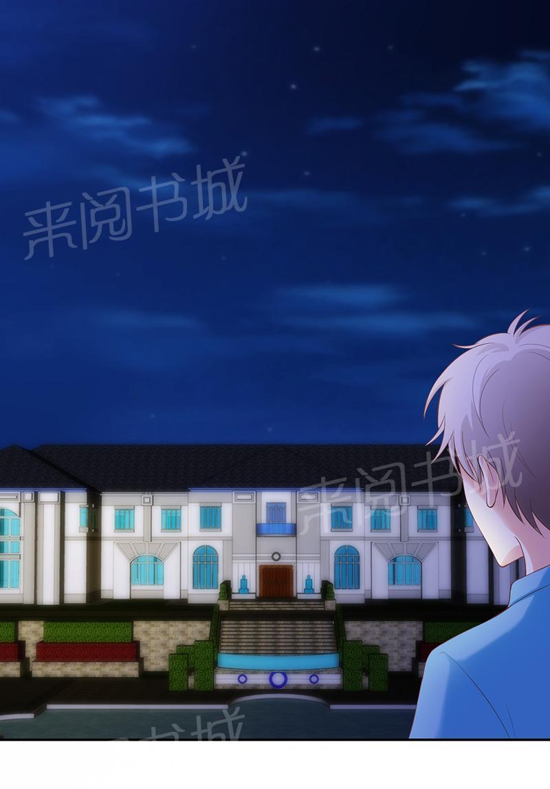 第25话0
