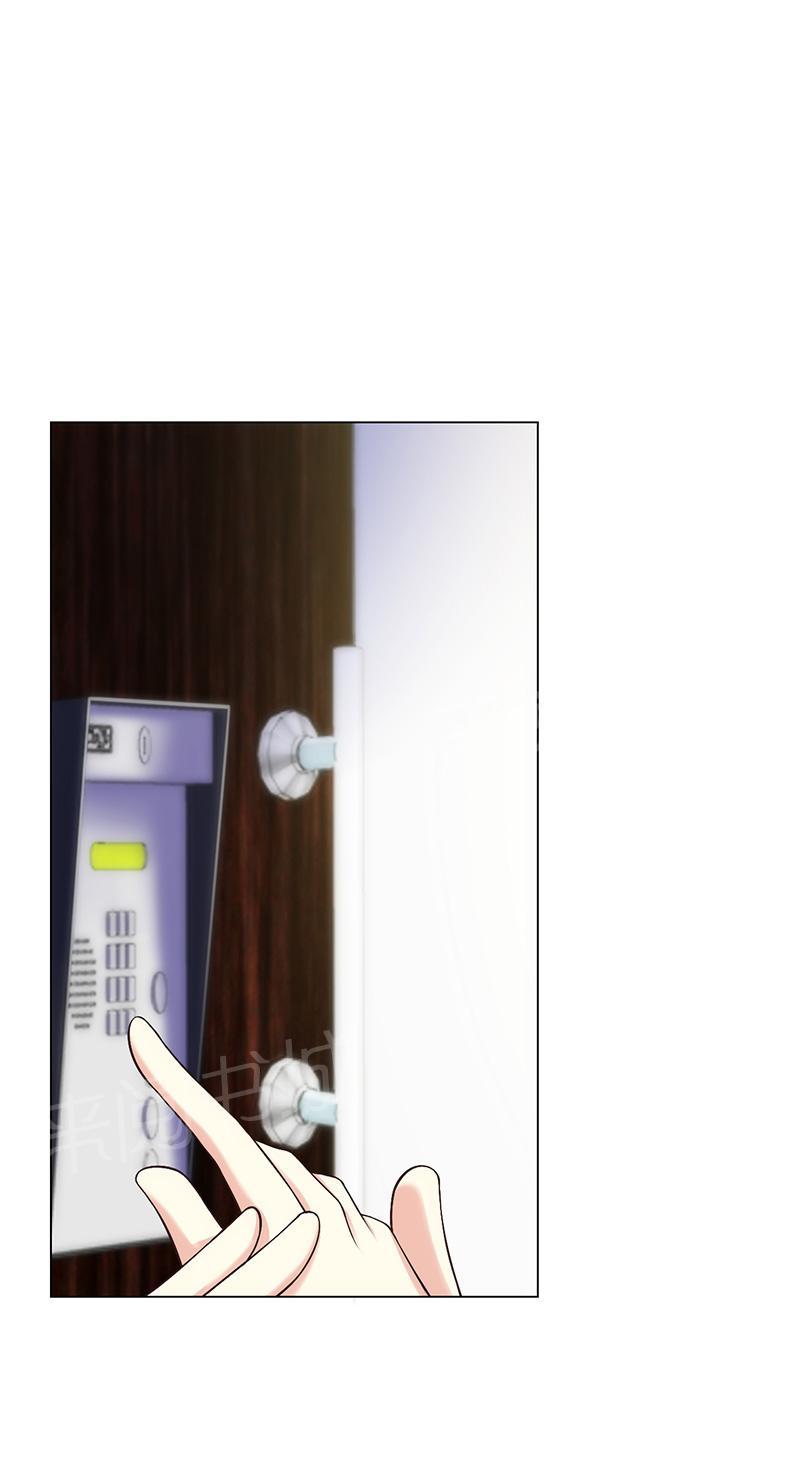第25话8