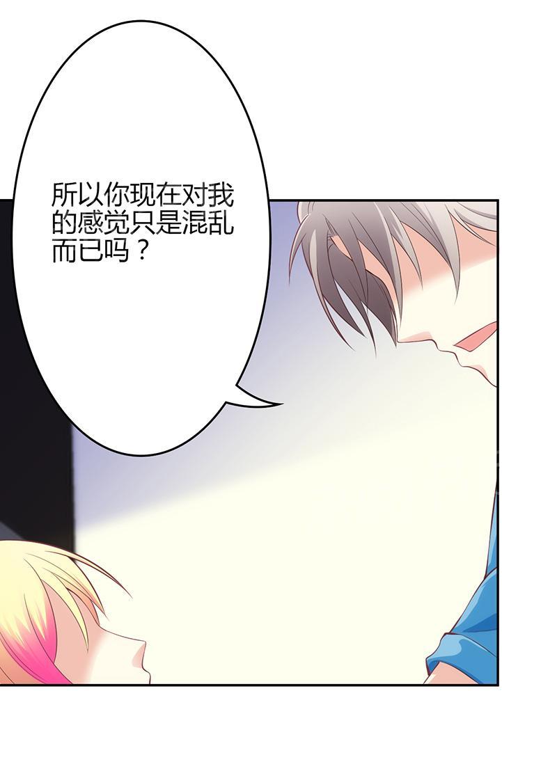 第27话10