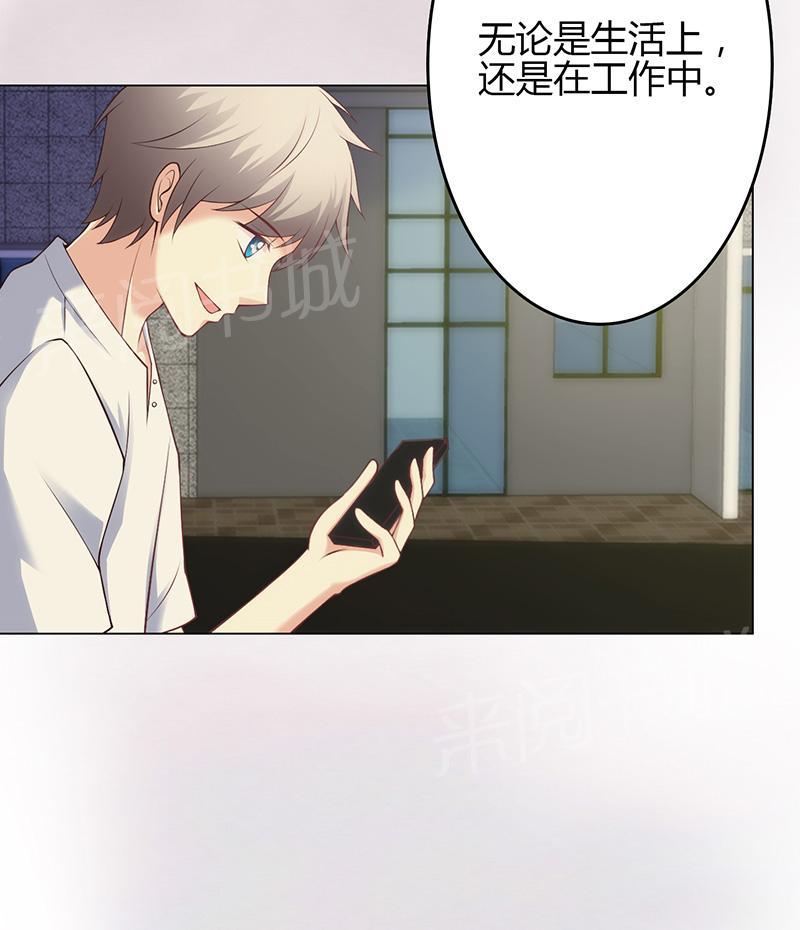 第27话2