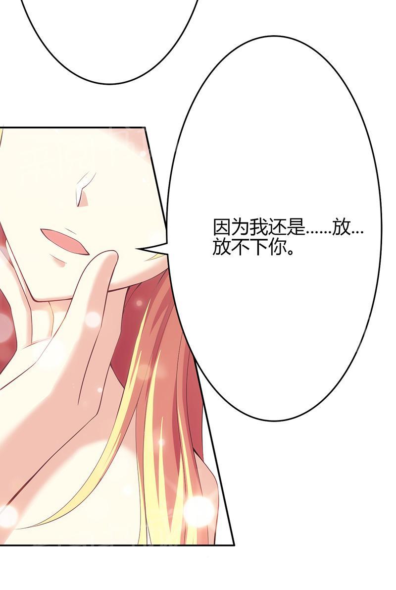 第27话8