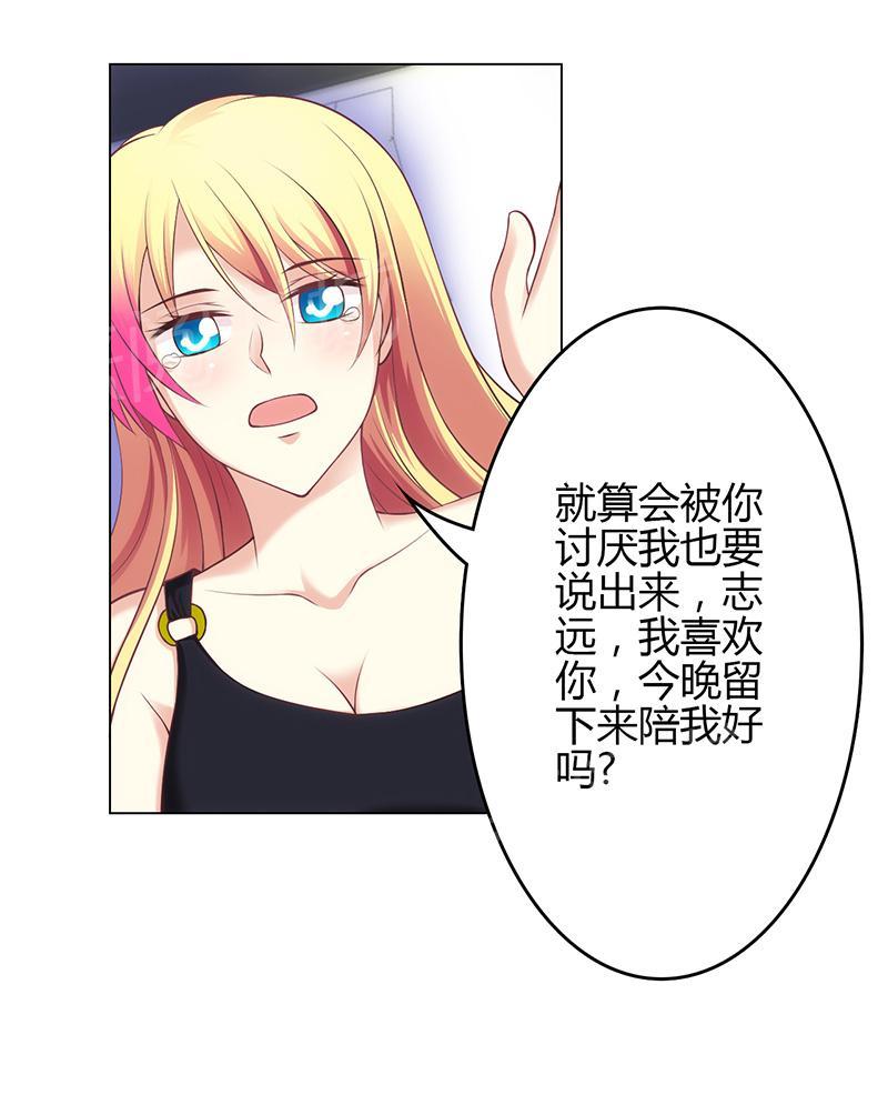 第28话0