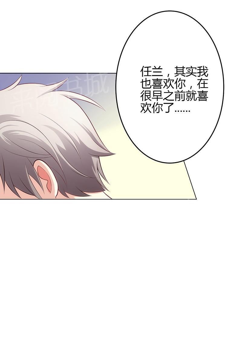 第28话2