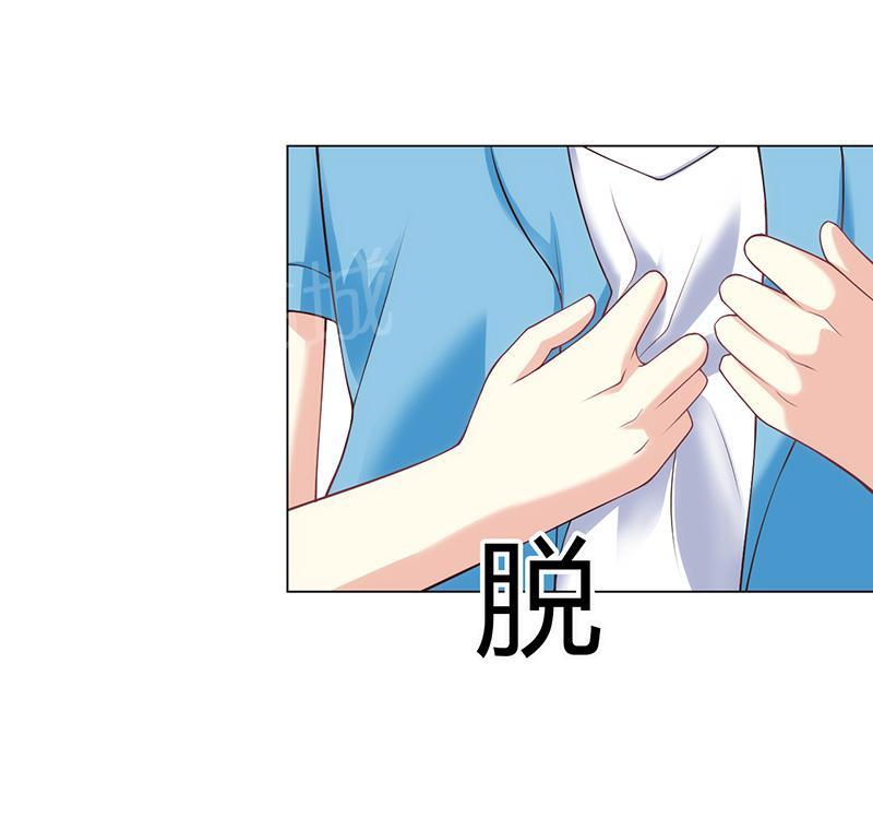 第28话4