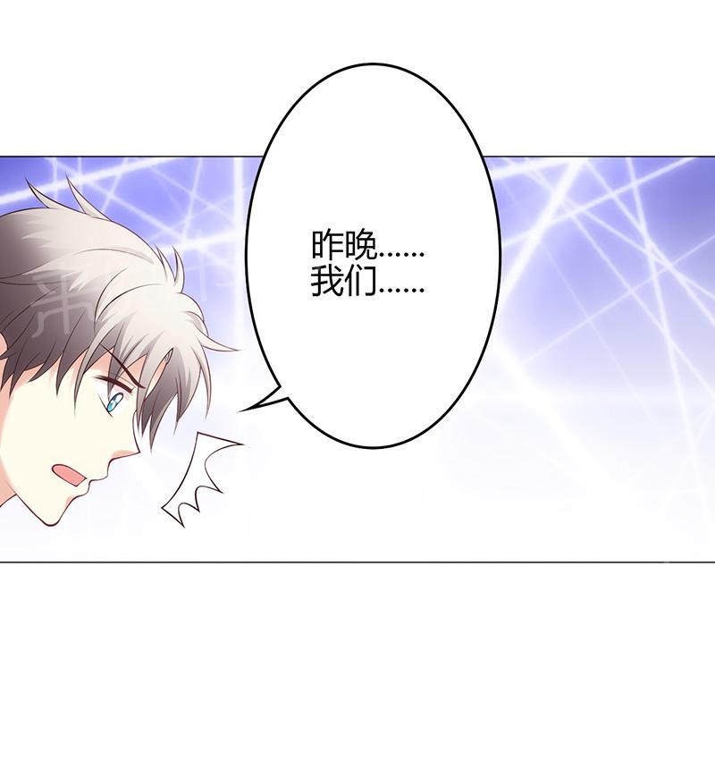 第29话0
