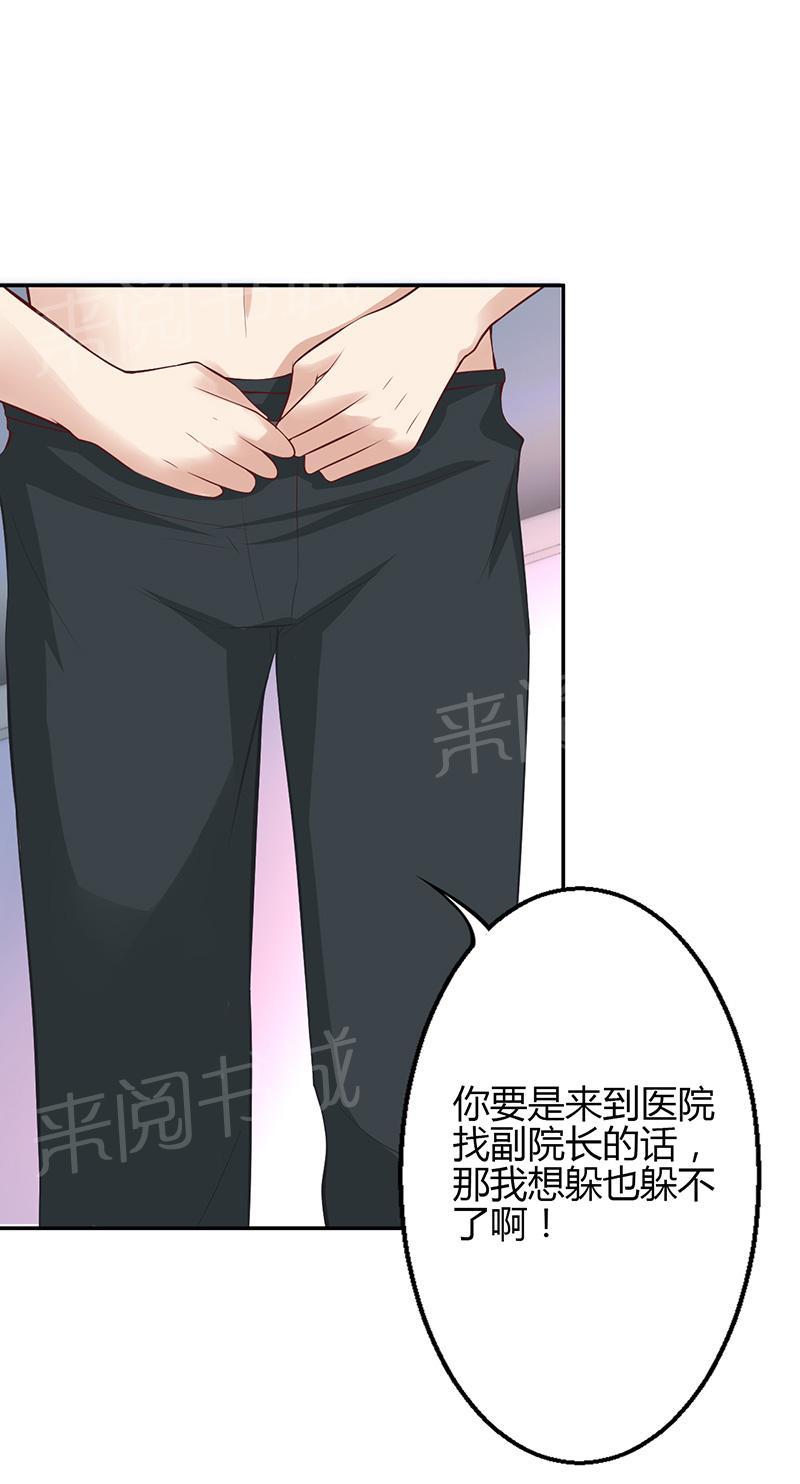 第30话1