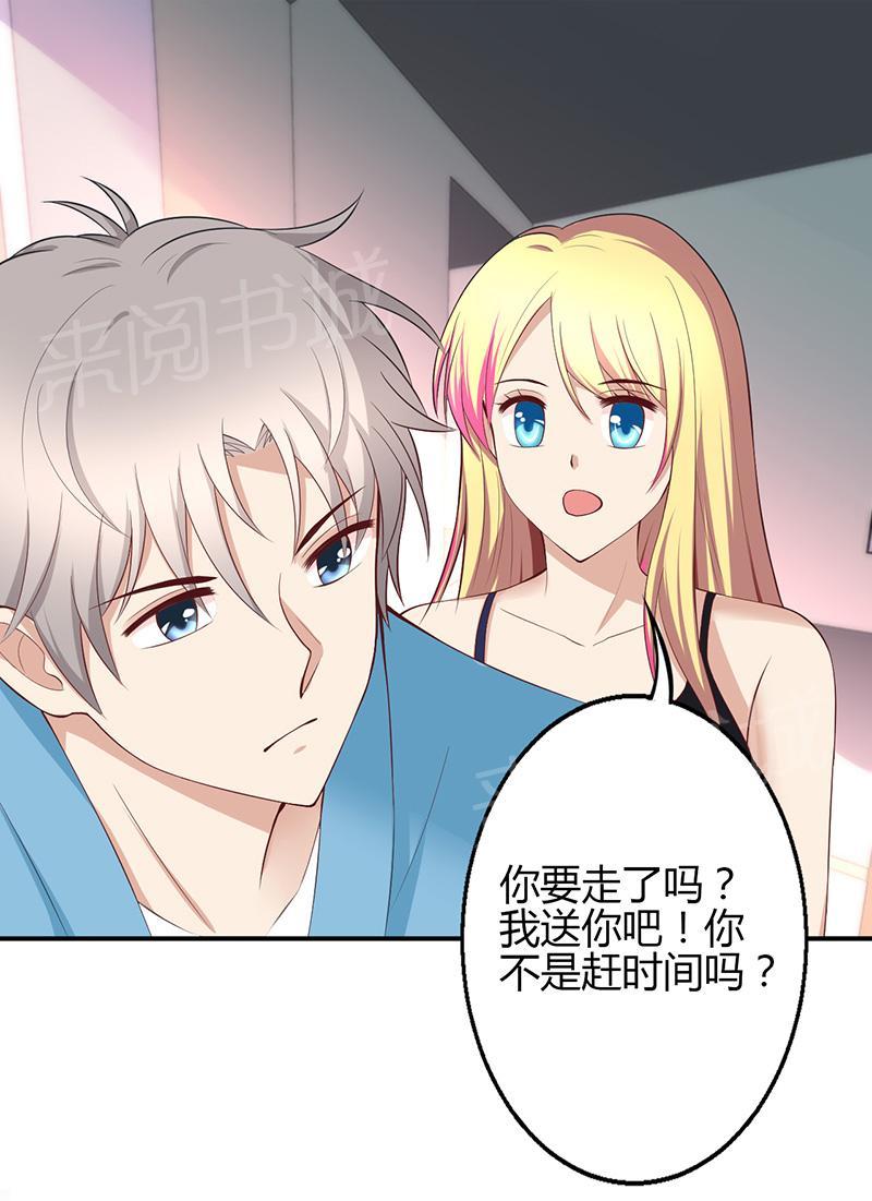 第31话0