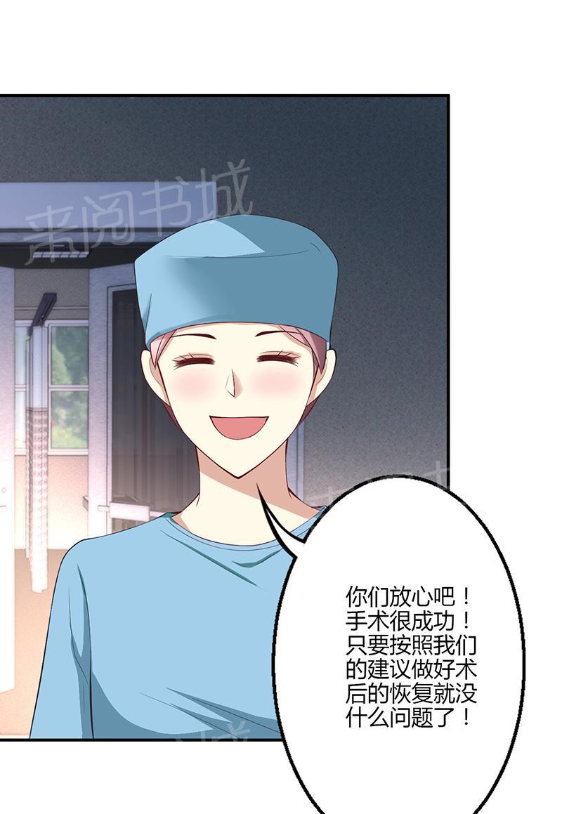 第33话1