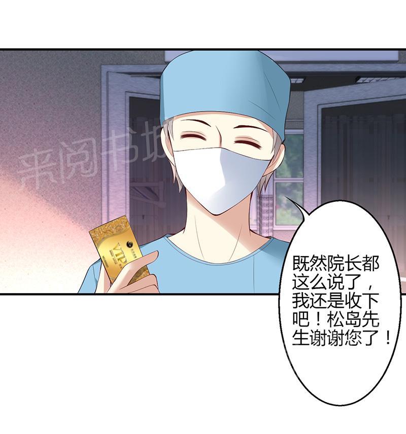 第34话0