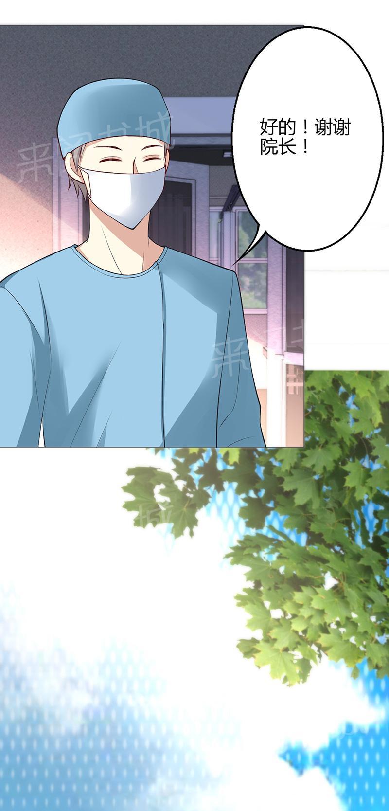 第35话0