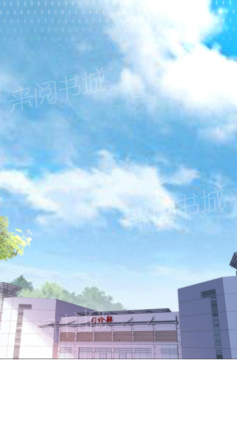 第35话1
