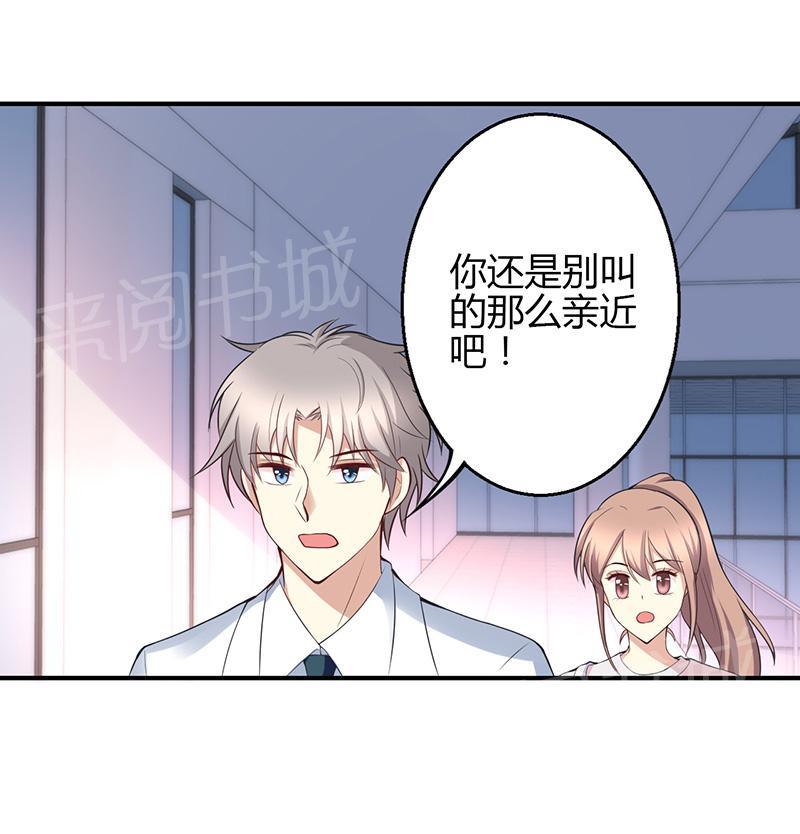 第36话0