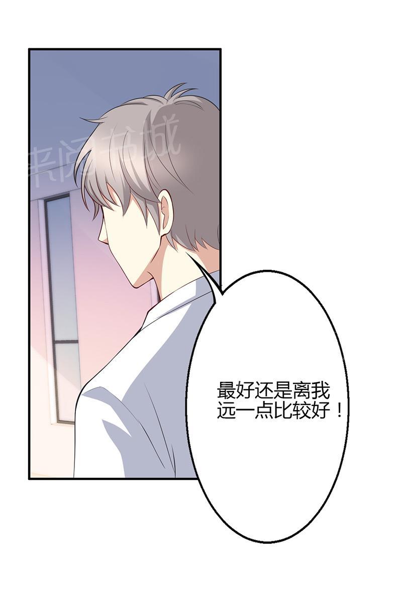 第36话1