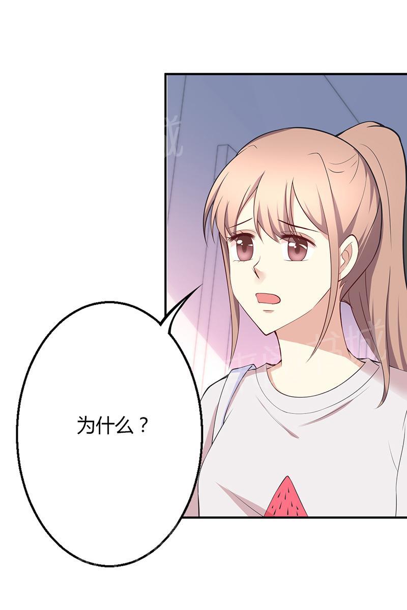 第36话2