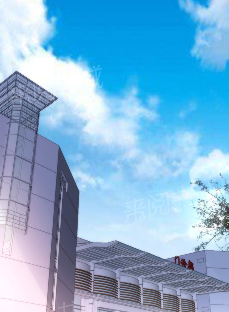 第36话9