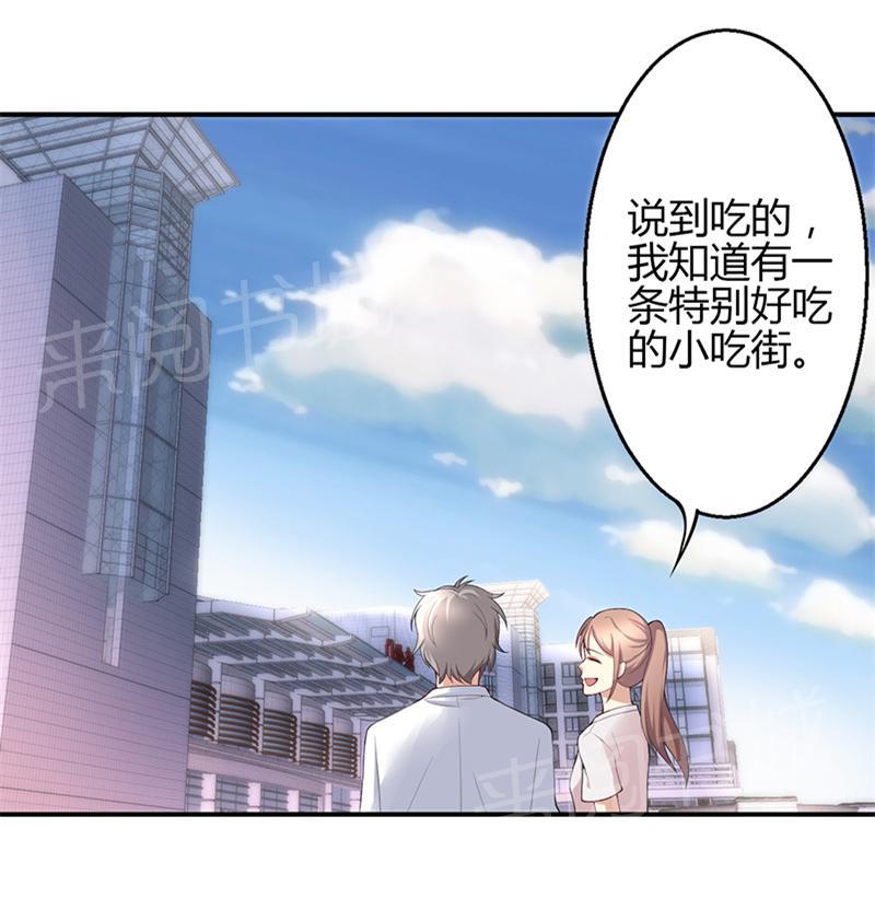 第37话0