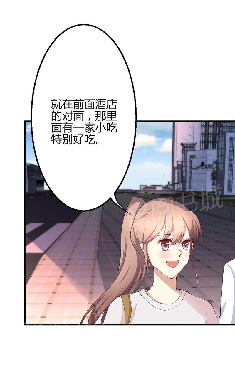 第37话1