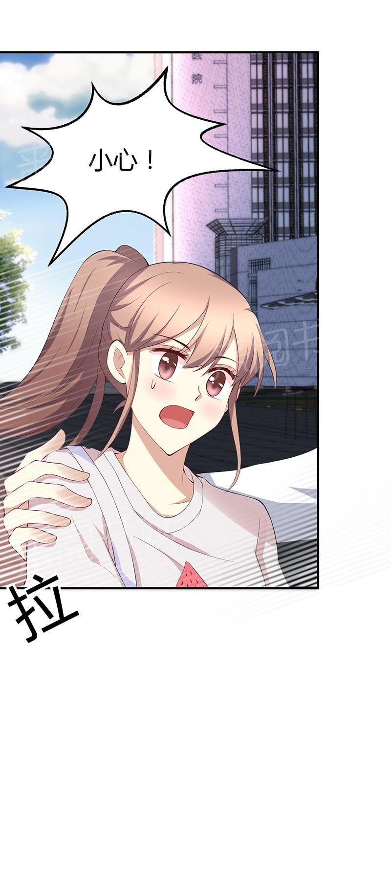 第37话4