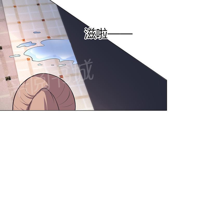 第37话6