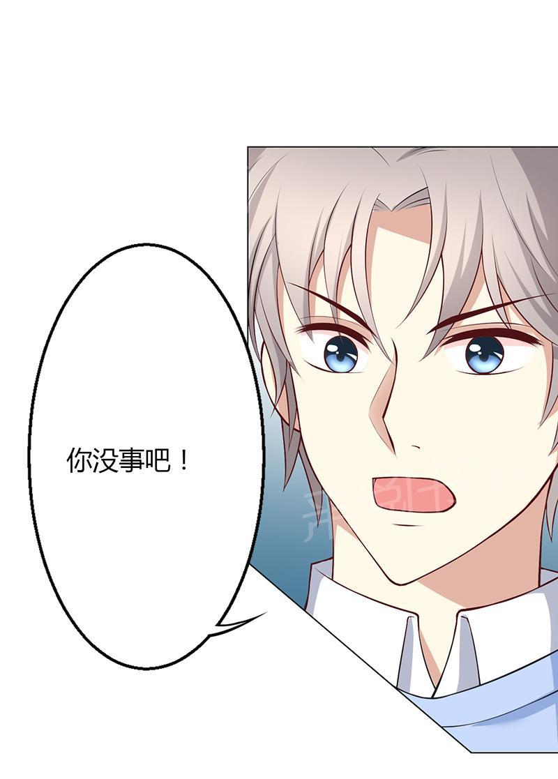 第37话7