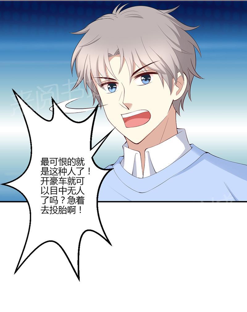 第38话0