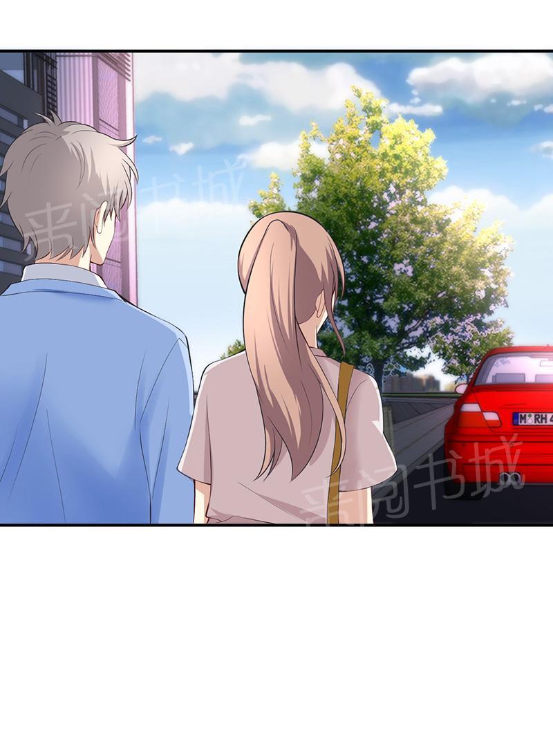 第38话1