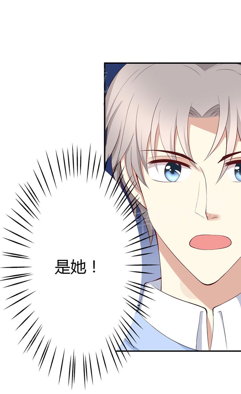 第38话4
