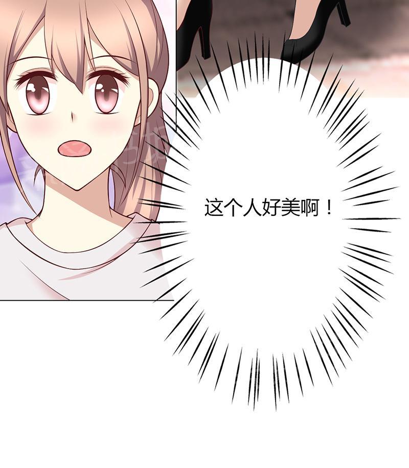 第38话7