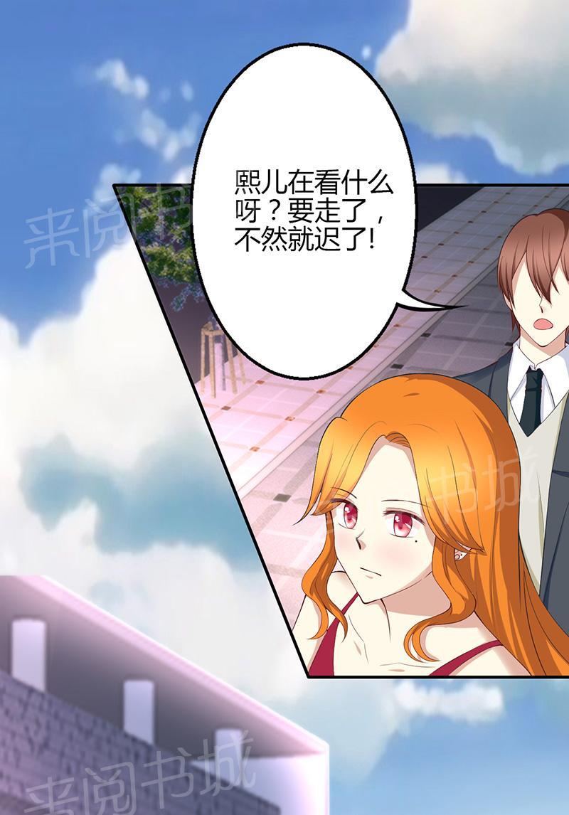 第39话0
