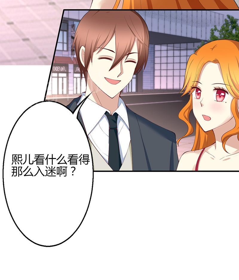第39话2