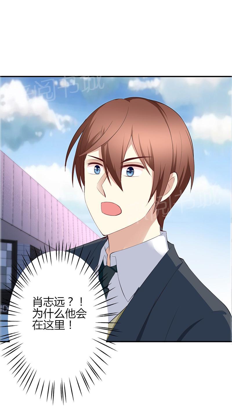 第39话4
