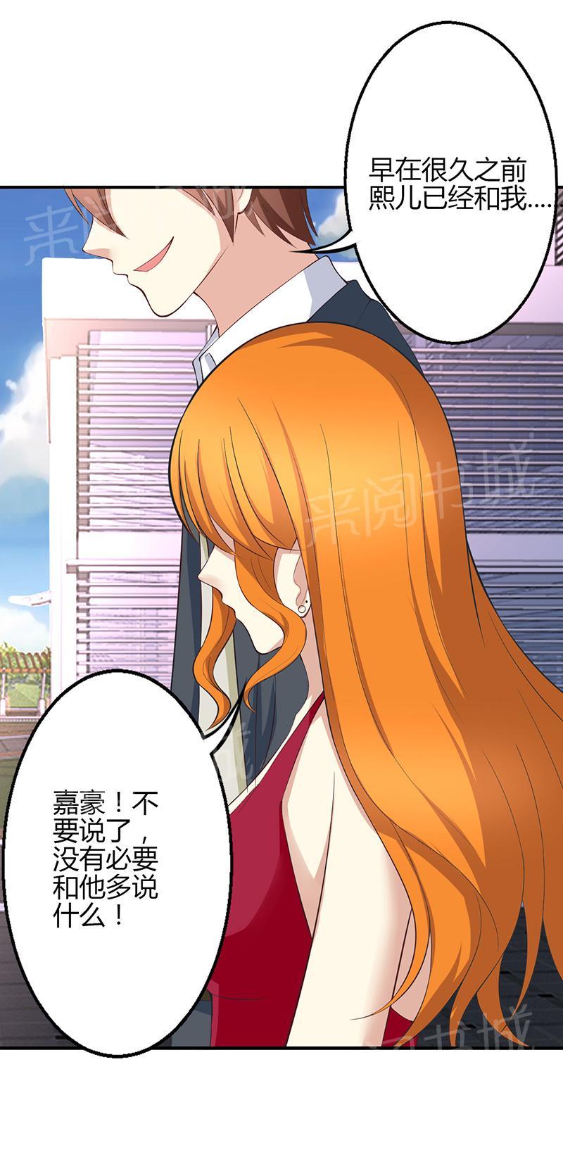 第40话0