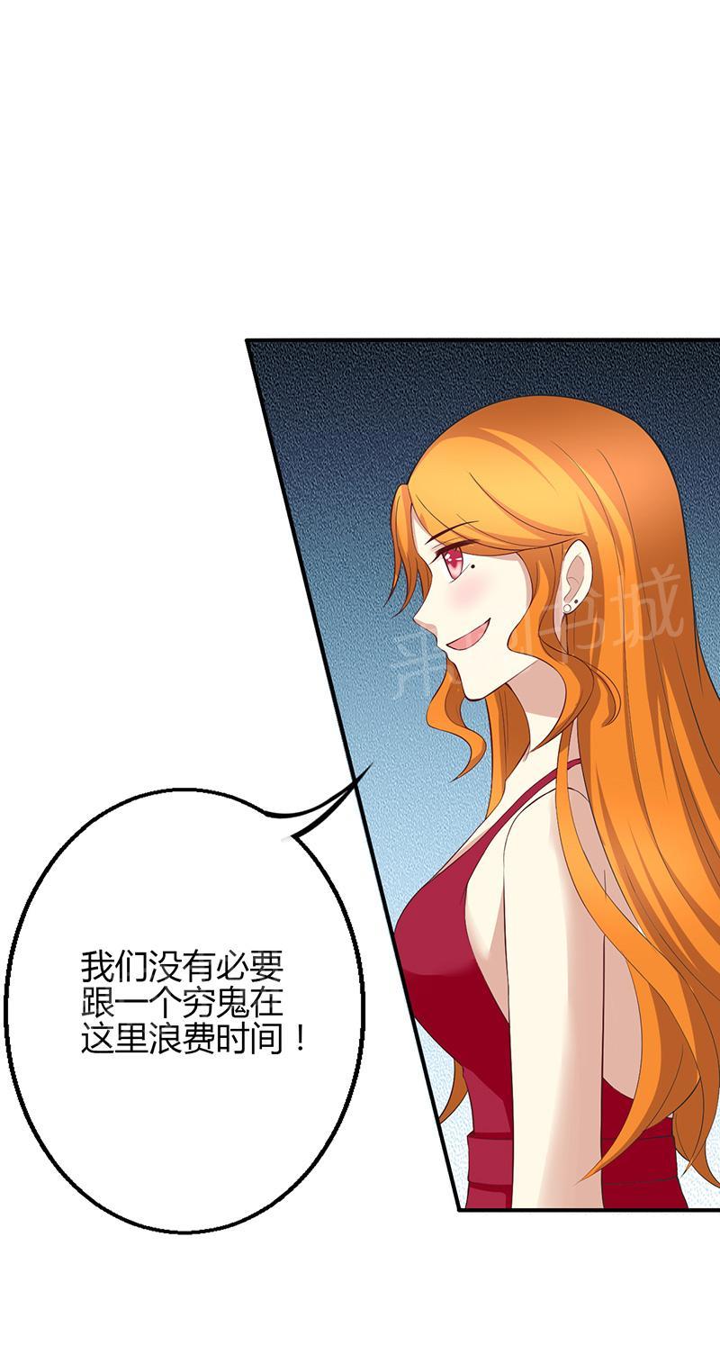 第40话1