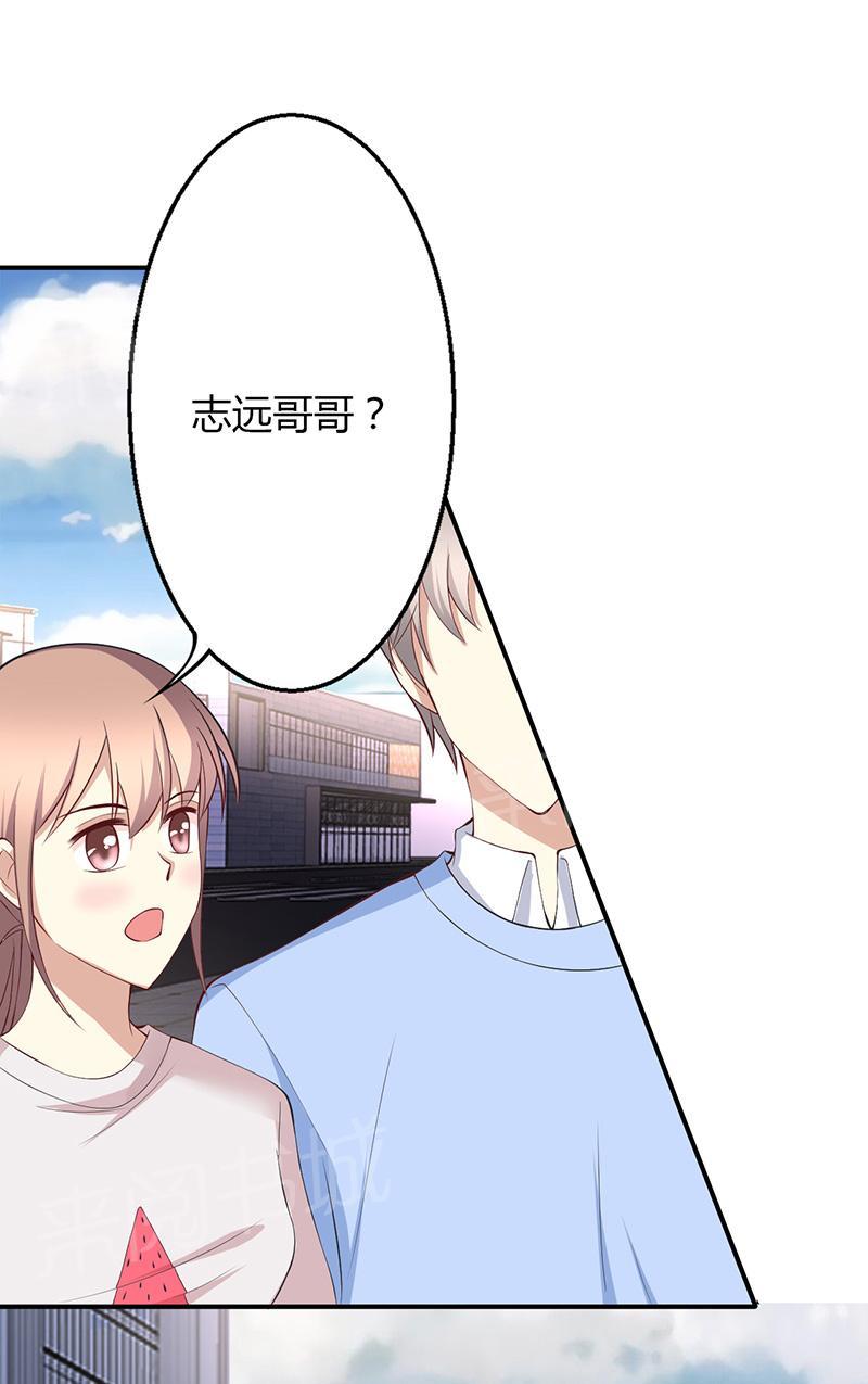 第40话2