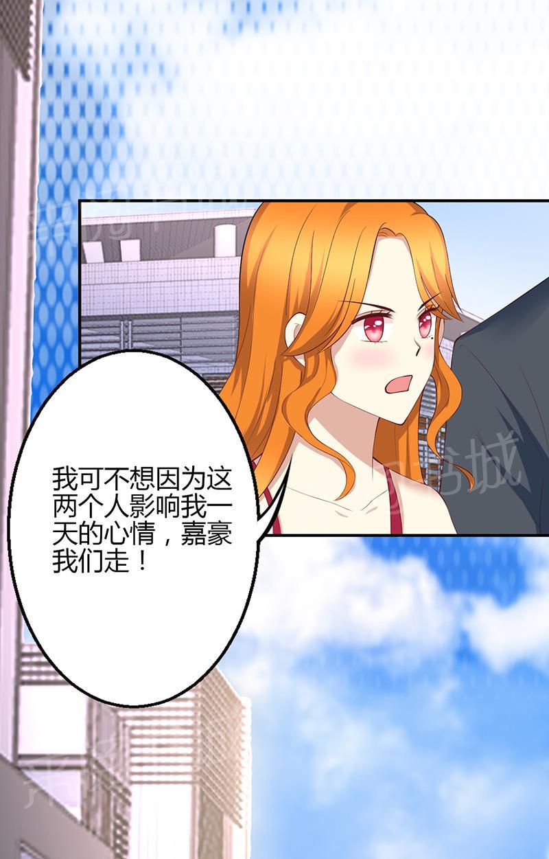 第41话0