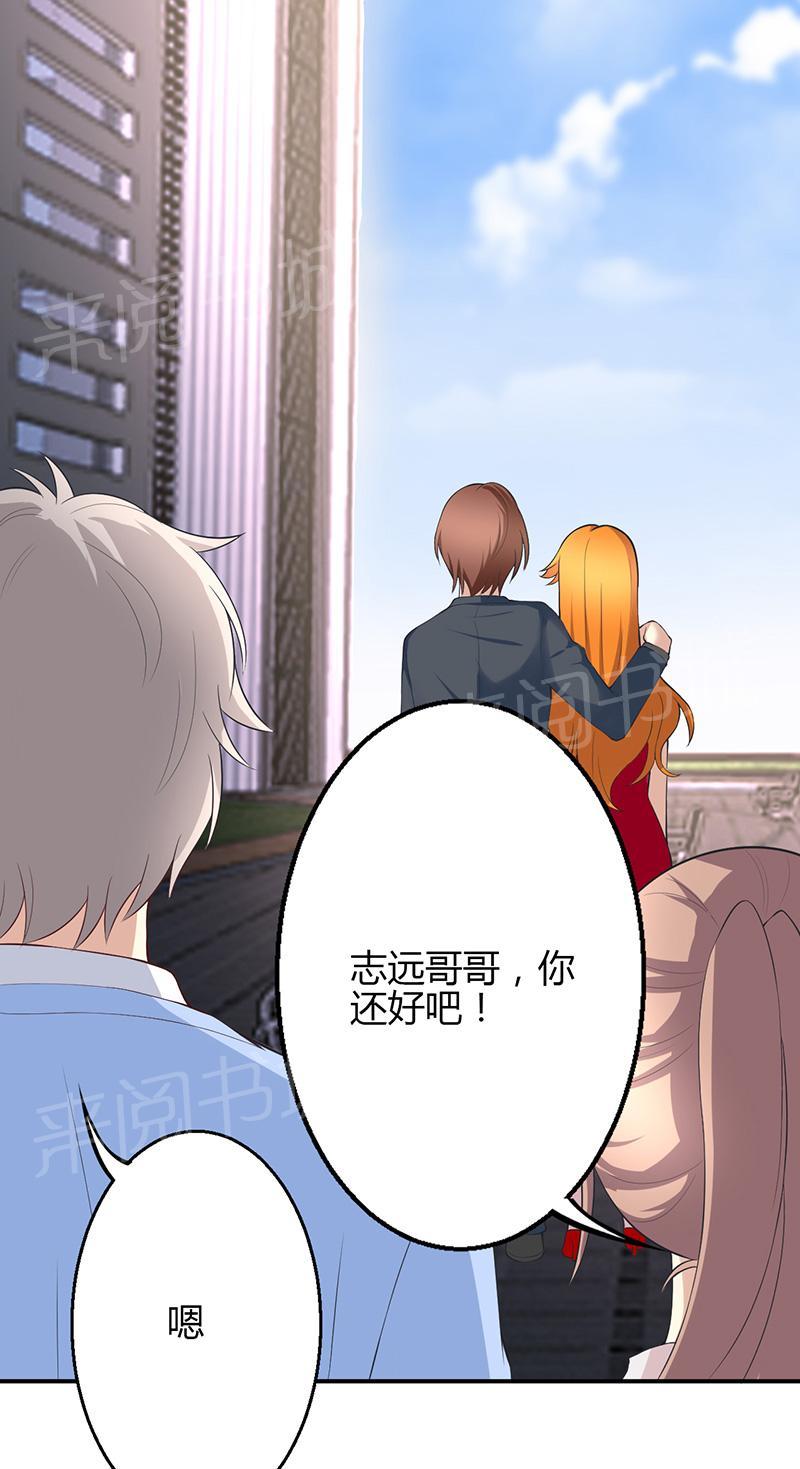 第41话1