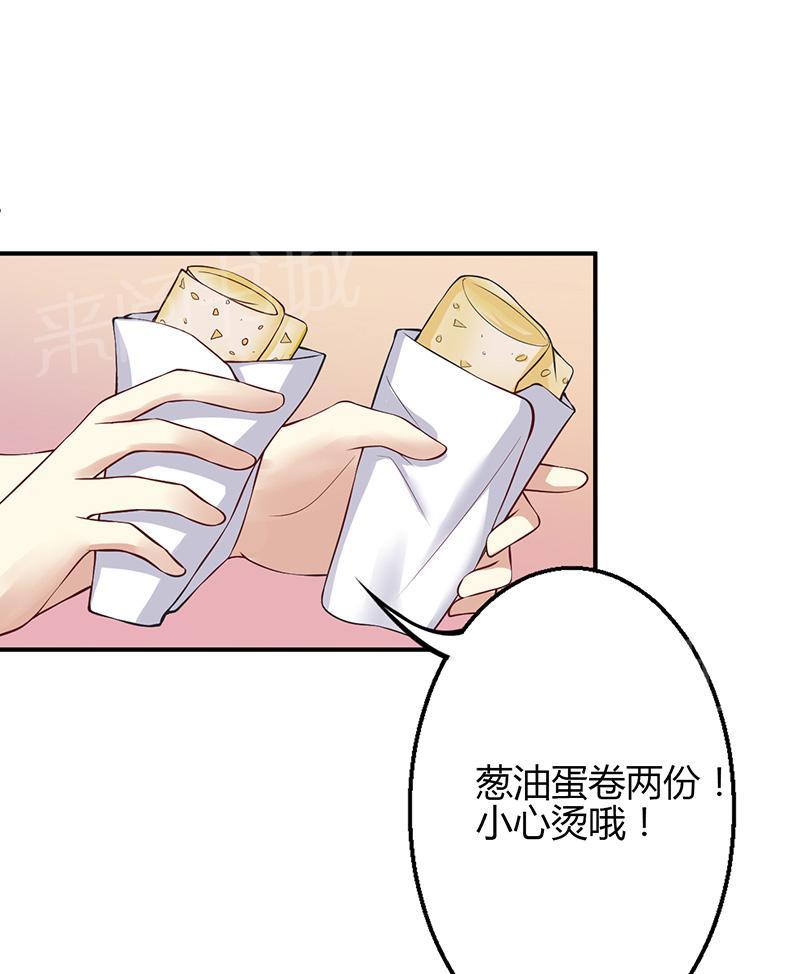 第41话6