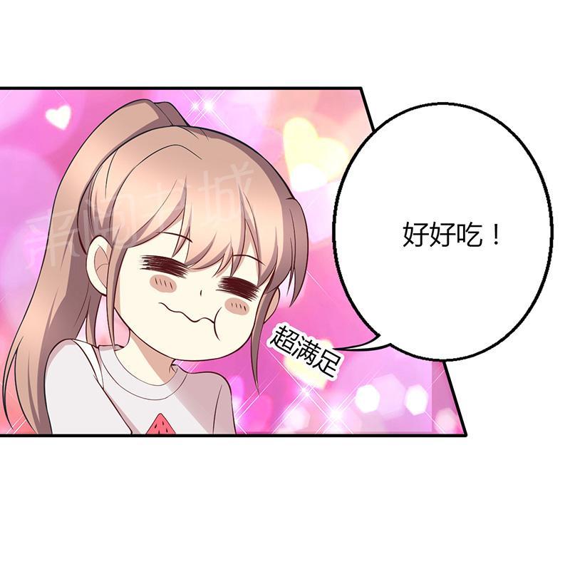 第41话9