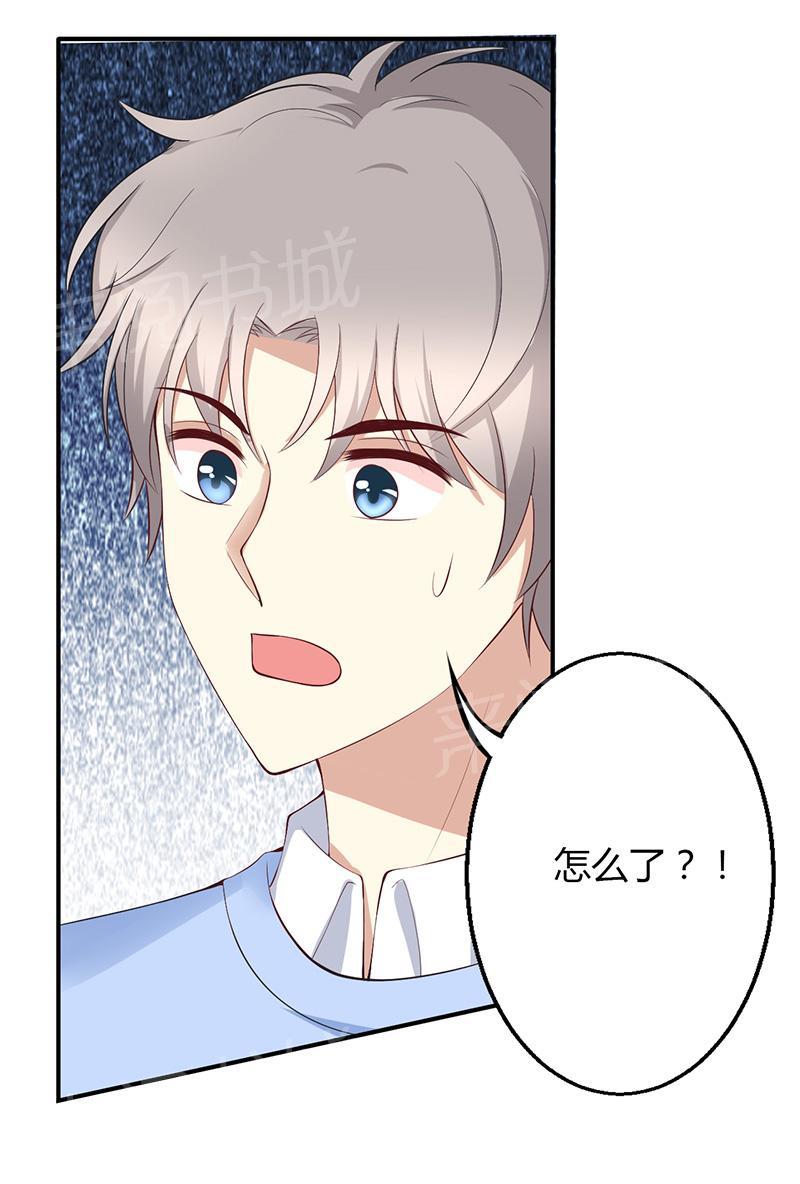 第42话3