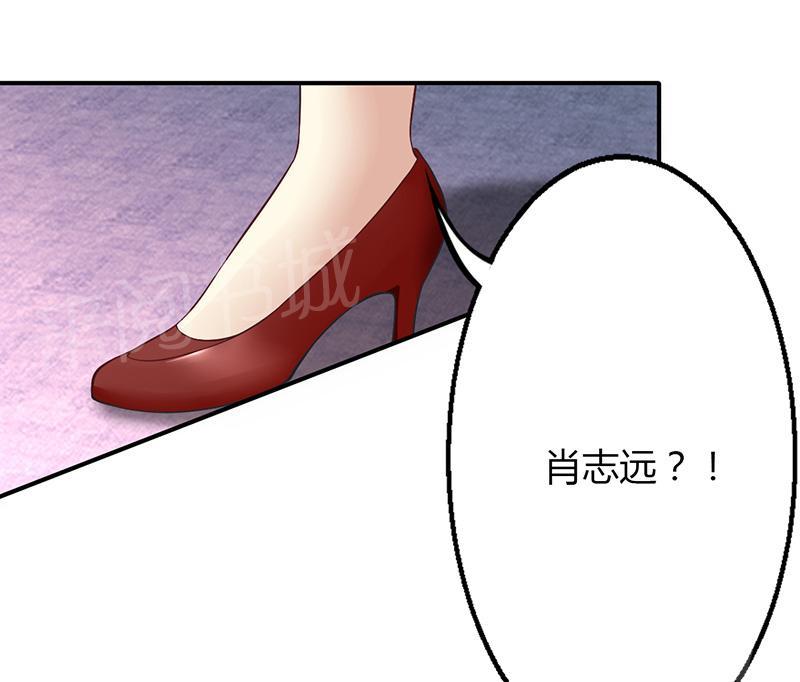 第42话7