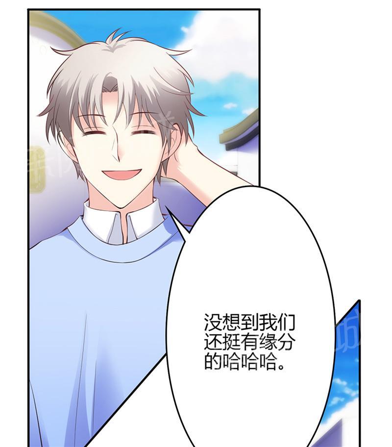 第43话0