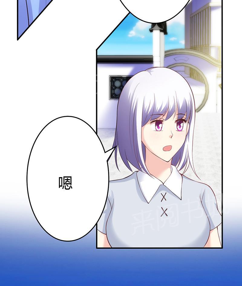 第43话1